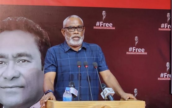 JP must quit coalition govt to have talks on future: Adhurey