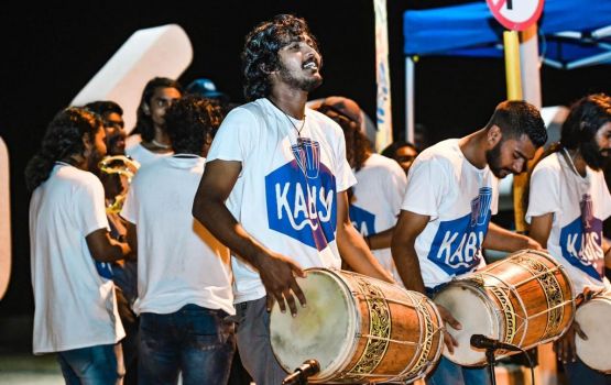 Dhivehinge ufehdhuntheri kamuge maurazu 2025: Fori gadha bodu beru mubaaraai mirey