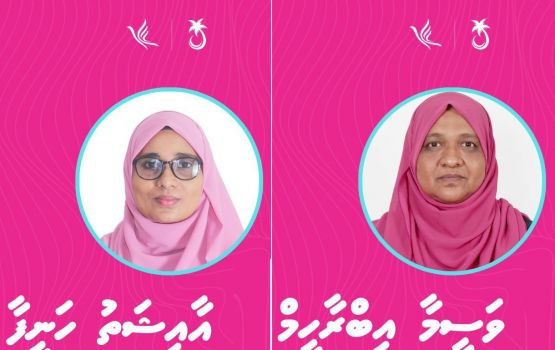 3 rashuge WDC ge inthihaabu PPM in kaamiyaabu kohffi