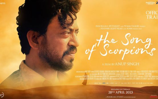 Irfan Khan ge ehmme fahu film 'The Song of scorpion' ge trailer varah thafaathu