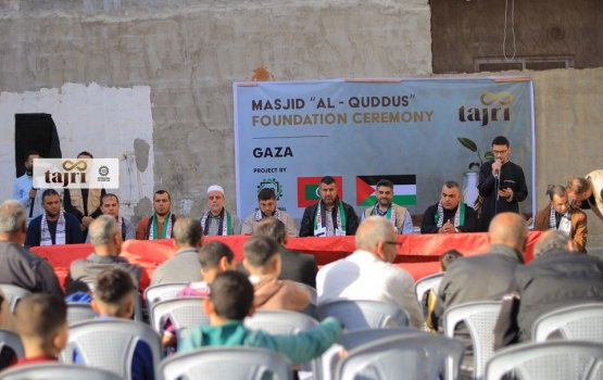Gaza: Foundation laid for first mosque built with Maldivian aid