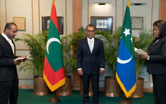 New MP for Guraidhoo constituency takes oath