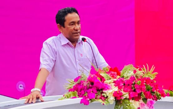 Raees Yameenge candidacy balainugaiy massalaaga PPM in thadhah'huluvejje 