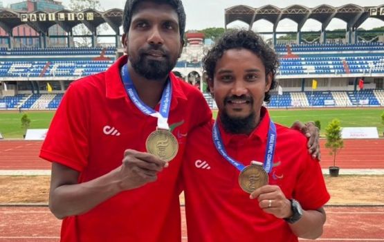 Paralympic in Maazin gold medal hoadhaifi