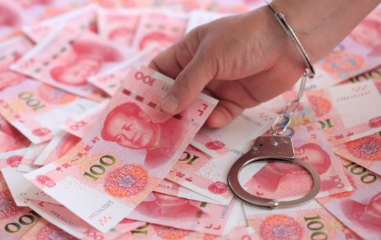 CPC ordered to curb misconduct and corruption