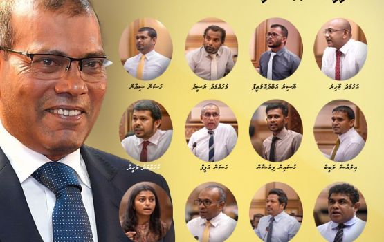 Nasheed mikuree keeh: Azim ah egoiy, 12 memberunah migoiy!