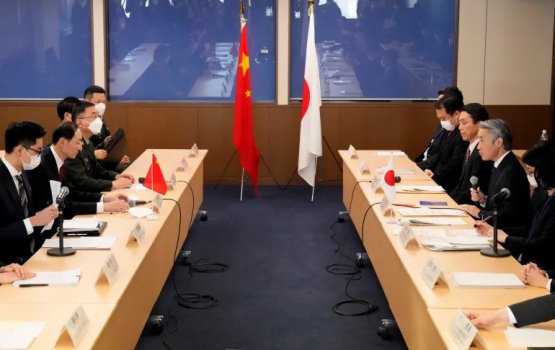Beijing summons Japanese envoy over 'anti-China' G7 summit