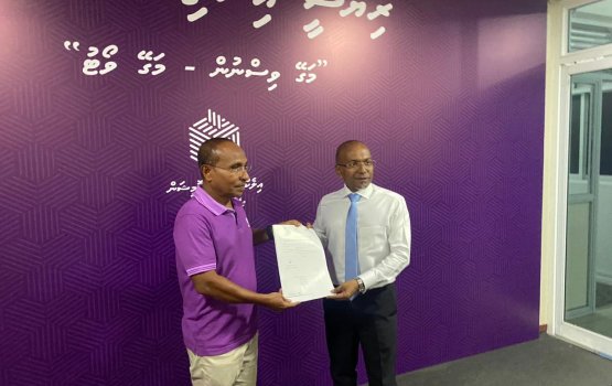 EC issues permit to 'The Democrats'