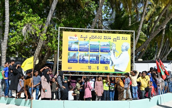 Govt plans to develop 2 islands within Nilandhoo lagoon