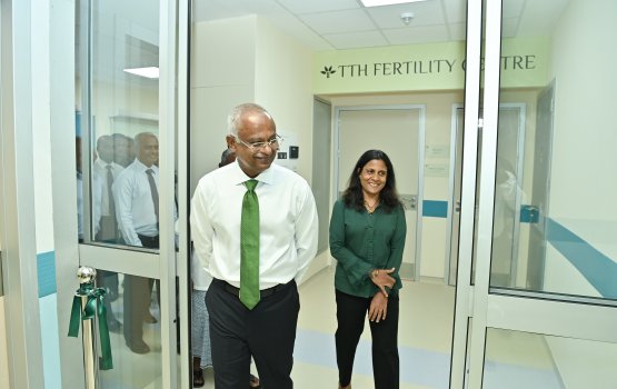 Govt working to form national fertility program