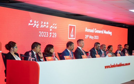 BML to distribute MVR 215 mln to shareholders