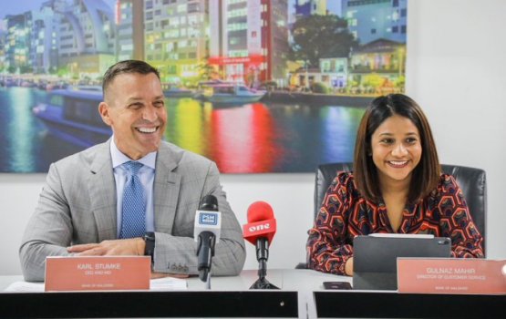 BML introduces AI powered digital banking assistant 'Aaya'