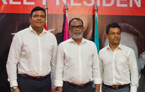 Raees Yameen ge campaign manager aka Ameen, Duputy aka Nazim hama jassaifi