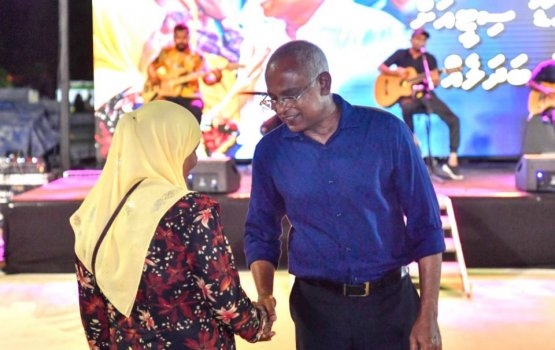 Govt working to increase Senior Citizen allowance