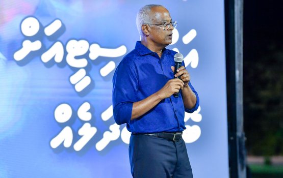 Addu development down to trust in administration: President