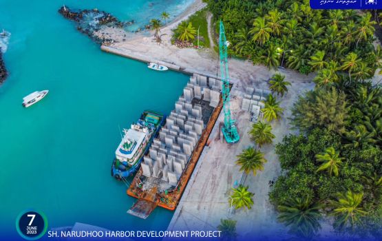 Narudhoo bandharu tharahgee kurun: Concrete galuge furathama shipment site ah