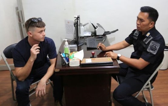 Indonesia to deport Australian for drunken, naked rampage