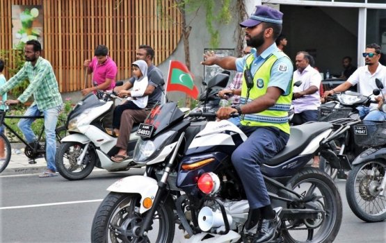 Hajj Pilgrims departure: Additional police deployed