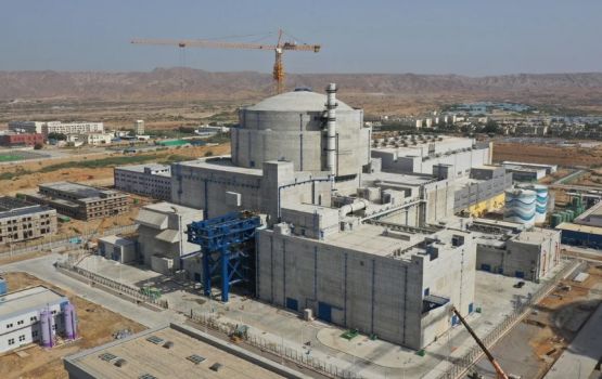 China in Pakistan gai 4.8bn USD ge nuclear engine ge eh hadhanee