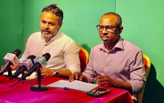 Opp. coalition & Democrats to hold a massive rally next Monday