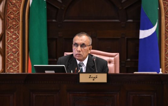 Session on committee composition cut short