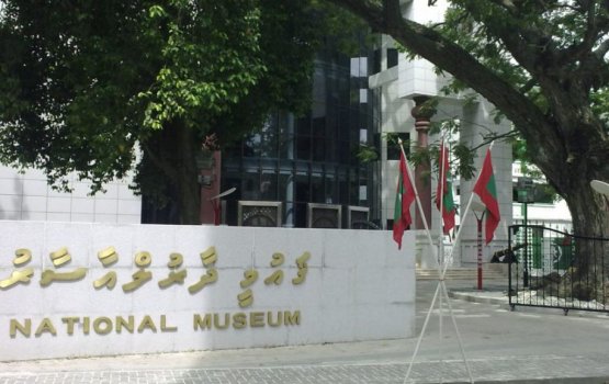 Man being treated in the ICU after falling while taking down flag