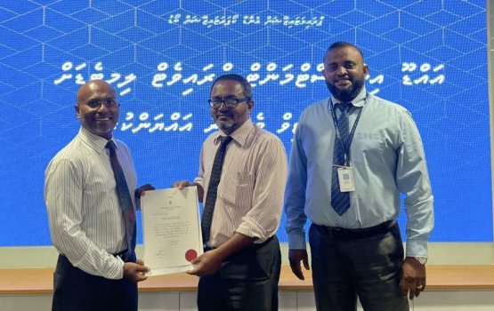 Government appointed another director for AIA