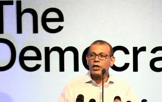 Inthihaabee raees Dr. Muizzu ge kaamiyaabee ashaai MDP in dhekki namoonaa ah Democrats in maruhabaa kiyaifi 