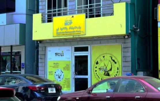 MDP moves long-term main office to new location