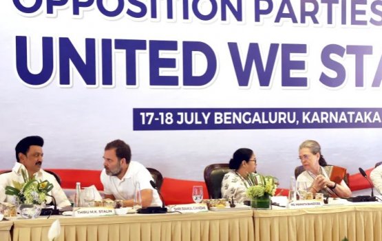 Indian opp forms 'INDIA' alliance for 2024 election