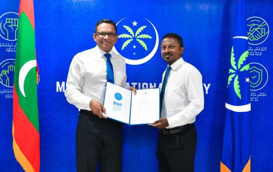 MNP in inthihaabee agent kandalhaifi, agent kanda naalhanee JP in!