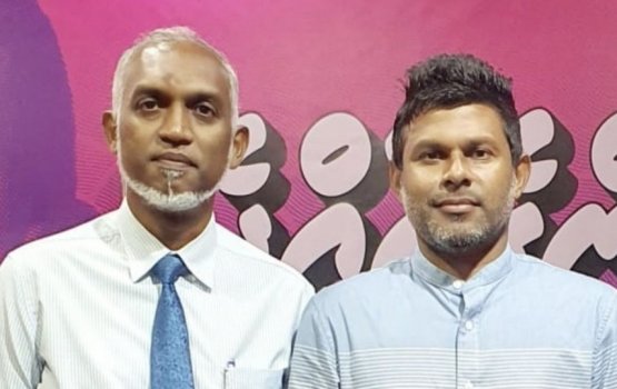 PNC Candidate Muizzu picks MP Hussein as running mate