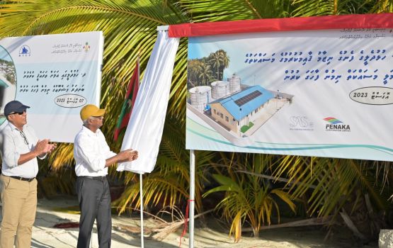 Raees Solih ge vaudhufulhu: Dhaalu atoll in eneme gina project Hulhudheyyah