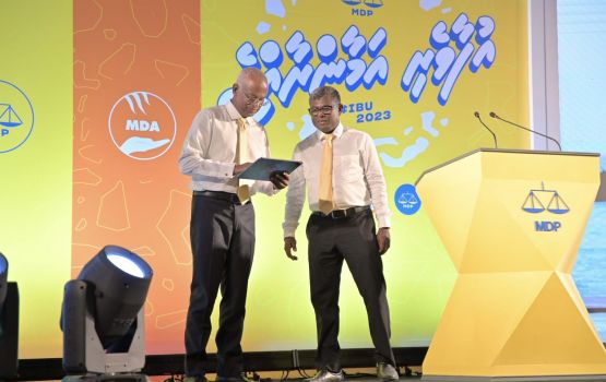 Drone ge ehee gai sample transfer kurun sarukaarun test koffi