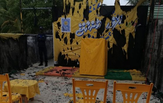 MDP Campaign hall in Madaveli set on fire, Police investigates