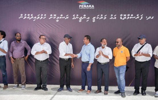 Raajjeygai furathama faharah moodhu adin current cable eh alhai hidhumaiy dheefi