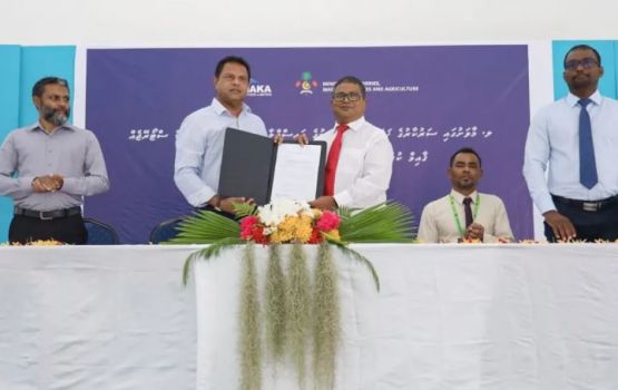 Maavashugai 25 ton iceplant eh alhanee