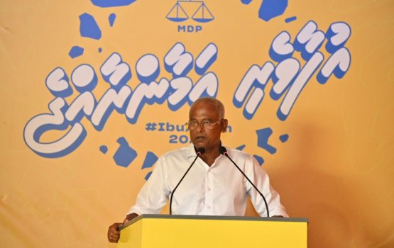 Aim is to finish the projects in the next term: President Solih