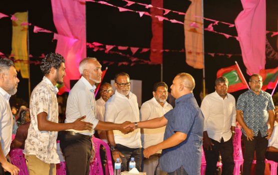 PNC Candidate Muizzu to travel to Addu City tomorrow evening