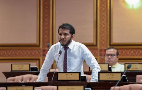 MP Siraj appointed as PNC PG Leader