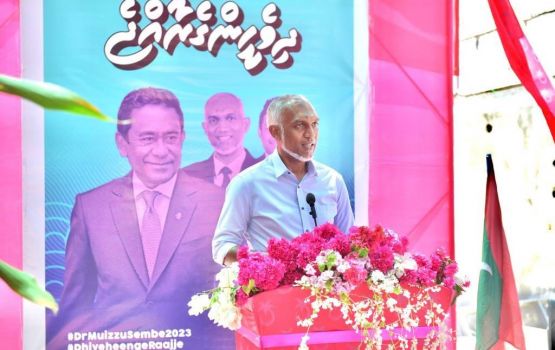 2 vana burakee beykaaruvaa faisaa, eh burun inthihaabu ninmaidhee: Muizzu