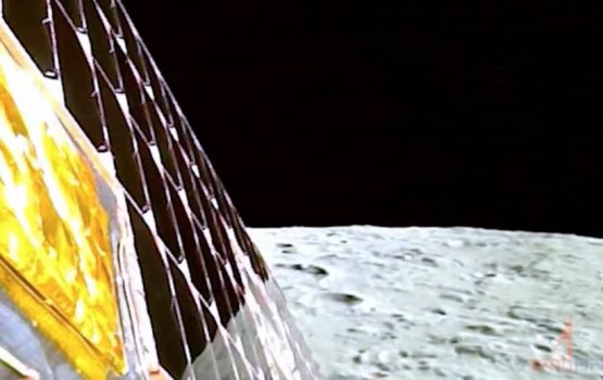 Striking moon photos revealed by India's lunar