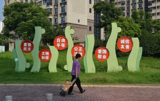 Debt crisis-hit China property giant in record loss