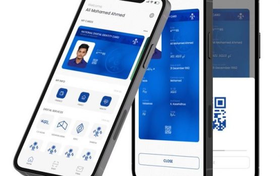 E-faas mobile ge public preview fansaas haahah vure gina meehun beynun kuran fashaifi