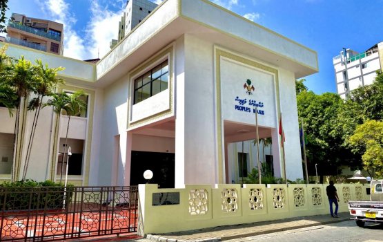 Parliament closed for this week ahead of the elections