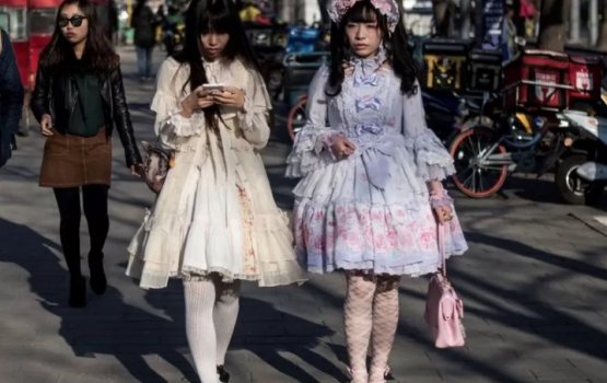 China wants to ban cloths that 'hurt nation's feelings'