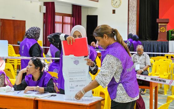 Inthihaaba gulhigen 62 massala eh hushahalhaafaivey: EC