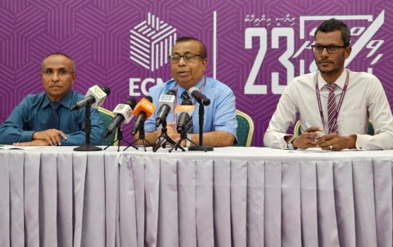 EC to hold Mayor elections before 17th of January