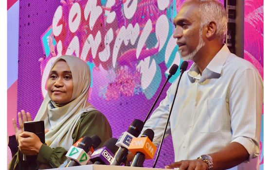 Gaumee asaasthakaa medhu ehbasvaanama masakaiy kureveyne kamah vidhaalhuve siyaasee leaderinnah Muizzuge dhauvathu