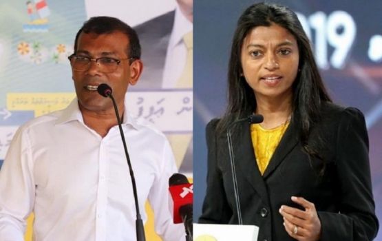Nasheed ai Eva ge ithubaaru neh kamuge massala nagan nimmaifi